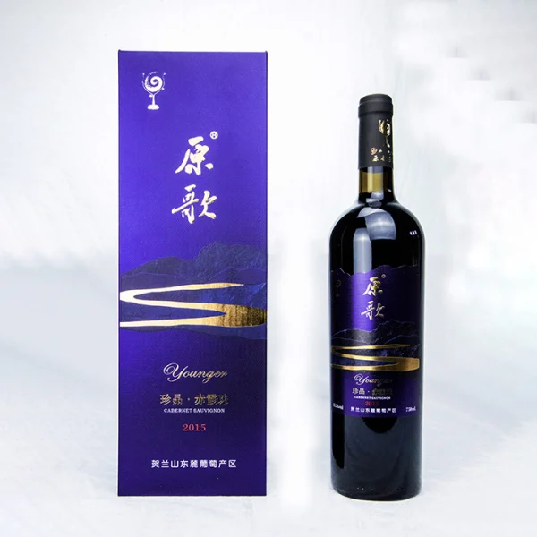 【原歌】珍品 - 干红葡萄酒