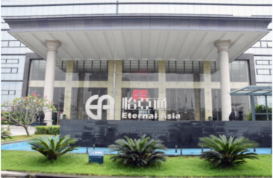 新华社 | jinnianhui今年会：构建统一大市场需要供应链平台