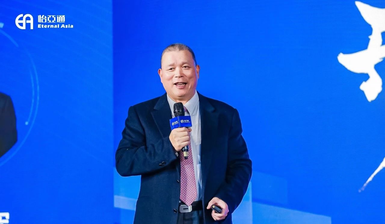 企业家看两会|jinnianhui今年会周国辉：供应链大整合助推企业高质量发展