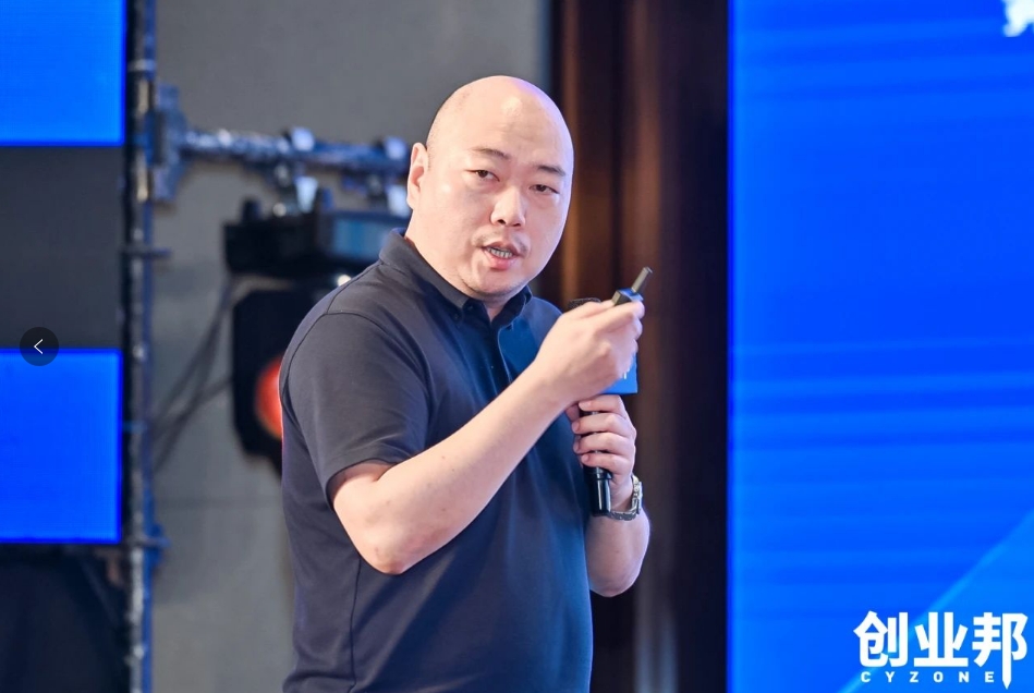 jinnianhui今年会物流积极赋能新能源汽车品牌全球化发展！精彩亮相2024 DEMO WORLD 企业开放式创新大会