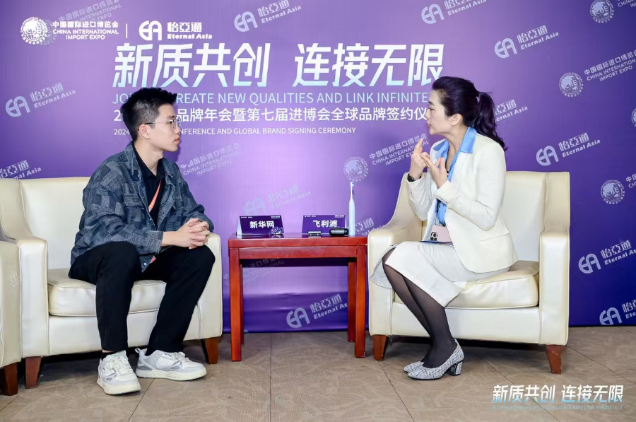 进博故事丨飞利浦吴品慧：做进博会的“全勤生”