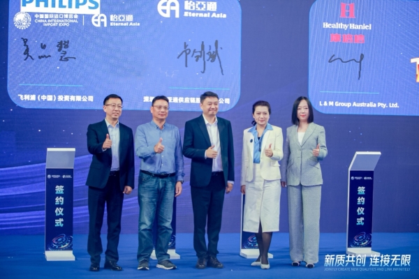 吴品慧：In China，For China飞利浦本土化战略赋能中国消费者