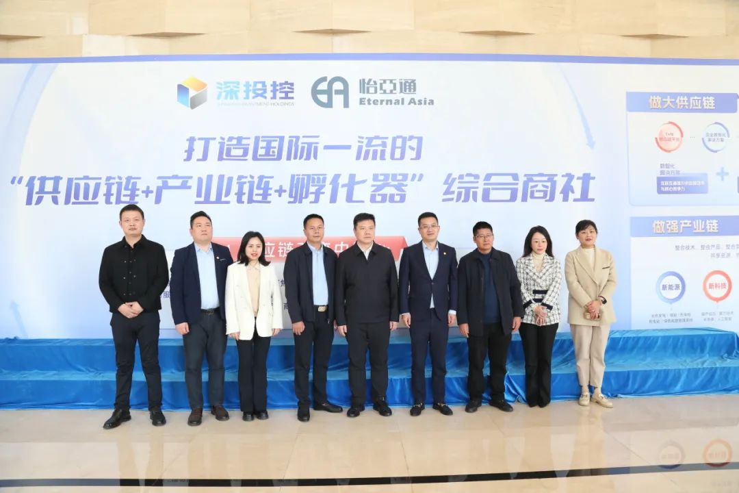 jinnianhui今年会携手宜宾市翠屏区共建大健康数字产业园，打造中药材商业生态